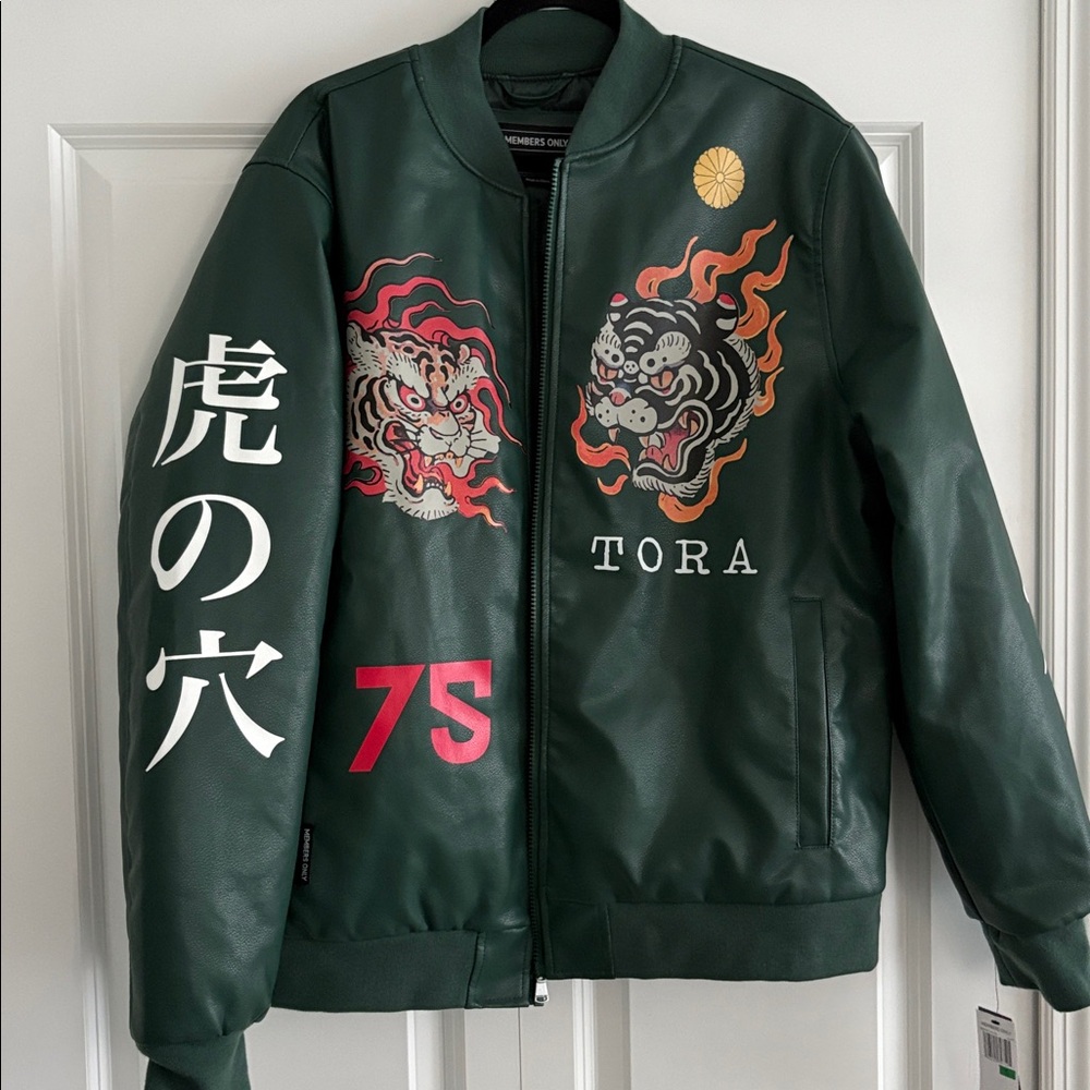 Members Only Oliver - Green Tora Tiger Jacket Size L NWT